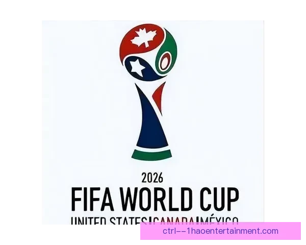 2026世界杯宣布与联合国合作推动足球促进和平全球项目助力社会和谐发展