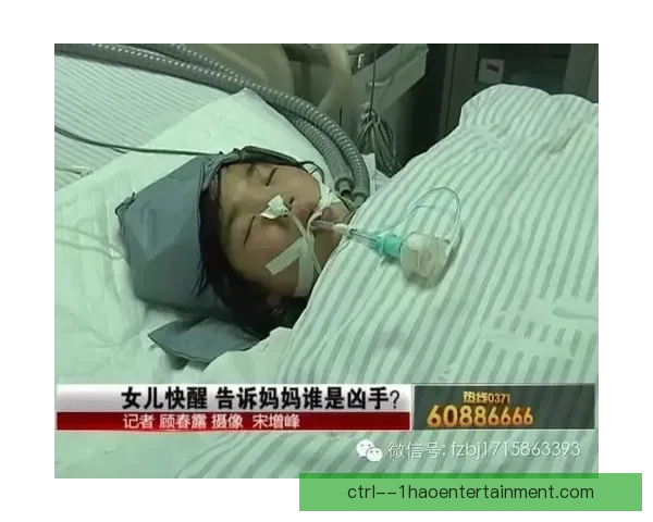 蒂尔尼·戴维森加盟哥谭FC提升后防实力稳固防线