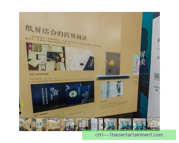 2026世界杯官方数字化赛事纪念册全景呈现精彩瞬间与荣耀记忆 2026世界杯官方数字化赛事纪念册全景呈现精彩瞬间与荣耀记忆
