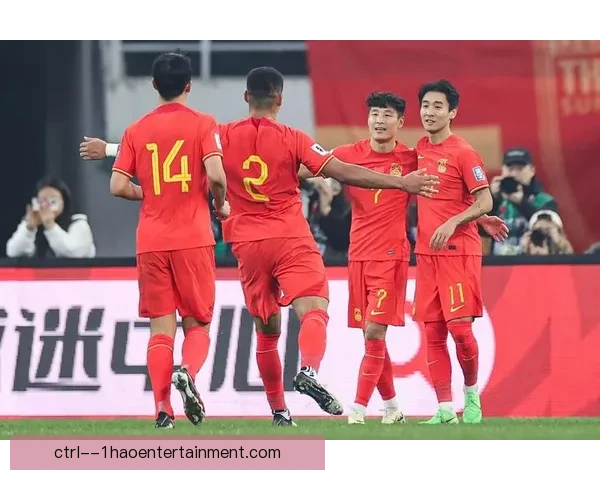 中国男足在世预赛补时失球遗憾错失晋级良机