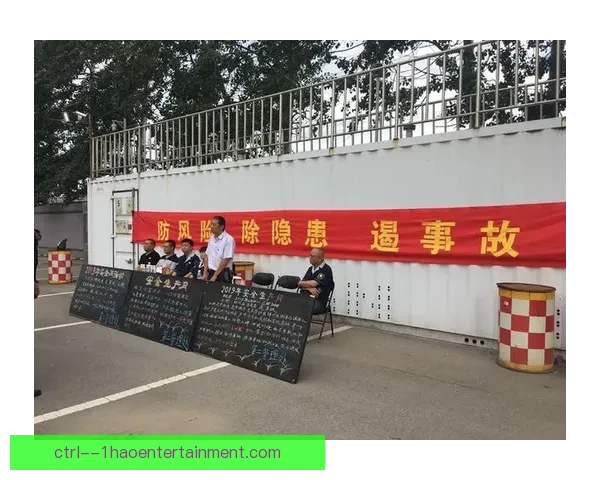 女足极端天气比赛预案制定确保赛事在恶劣天气下的安全顺利进行