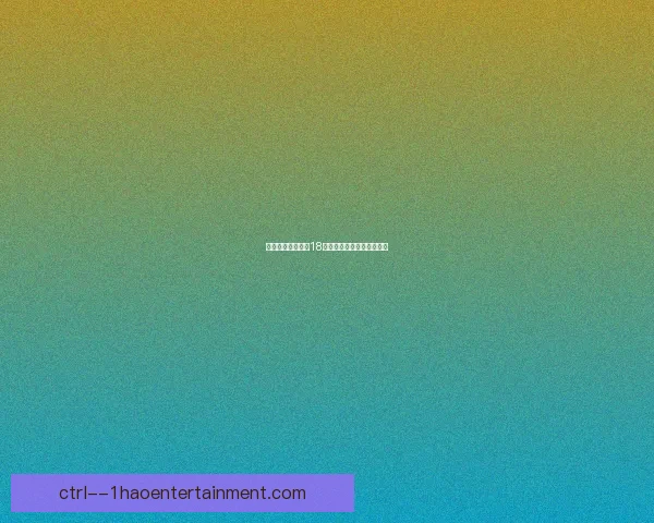中国男足在世界杯18强赛惜败沙特错失晋级机会