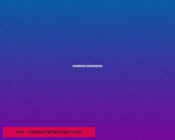 曼联女足历史性夺冠 力克劲旅捧起女子足总杯 曼联女足历史性夺冠 力克劲旅捧起女子足总杯